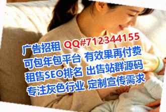 海勃湾试管婴儿汽车维修有限公司
